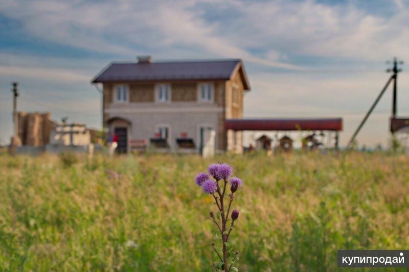 Купить Участок Рядом С Обнинском