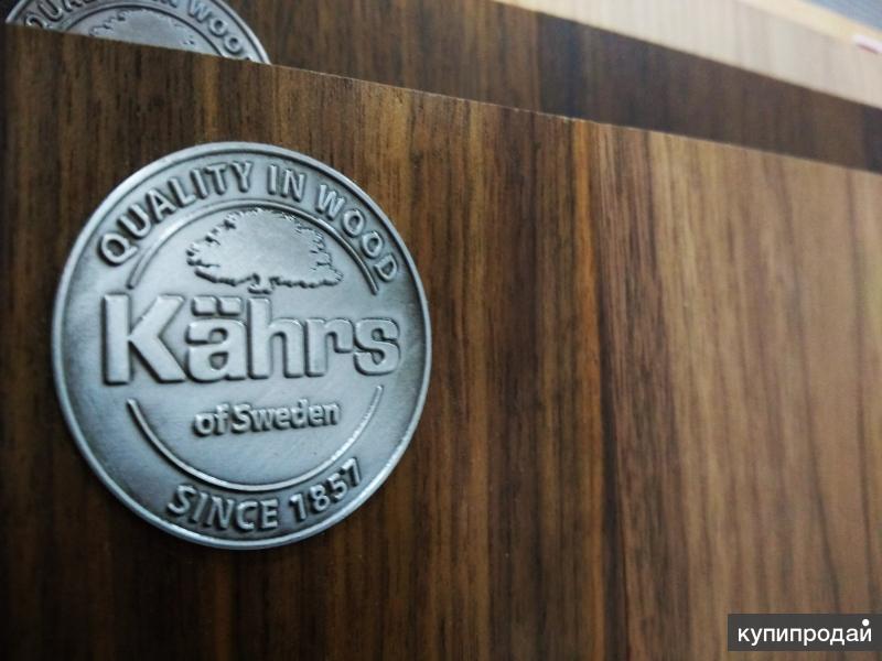 Тонкая паркетная доска Kahrs 7мм
