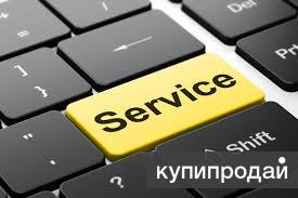 Служба компьютерного сервиса на выезде в Красноярске.