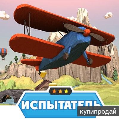 Обучение Испытатель баллонов 3 4 5 и 6 разряды.