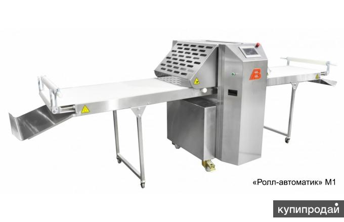 Тестораскаточная машина "Ролл-автоматик" М1 в Симферополе