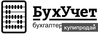 Счетовод фирмы держатель книги. Бухгалтерия логотип. Бухгалтер лого. Бухучет эмблема. Логотип бухгалтерские услуги.