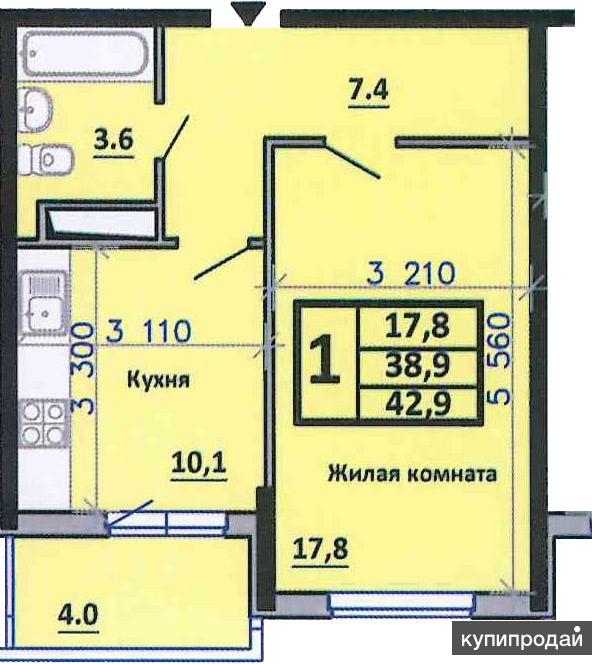 Купить Однокомнатную Квартиру Ул Уральская