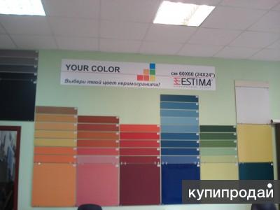 Уральский гранит цвета. Estima your Color. Лейбл Эстима. Эстима Петрозаводск. Уральский гранит образцы.