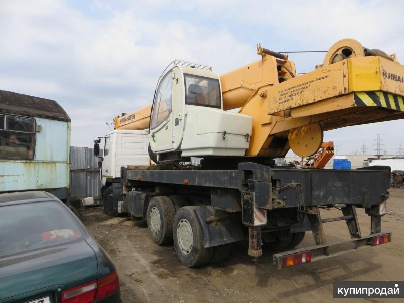 Авито Купить Автокран Белгород Автокран Бу