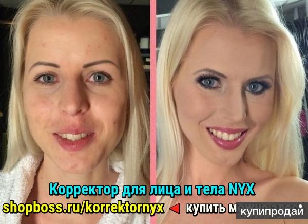 Корректор для лица и тела NYX
