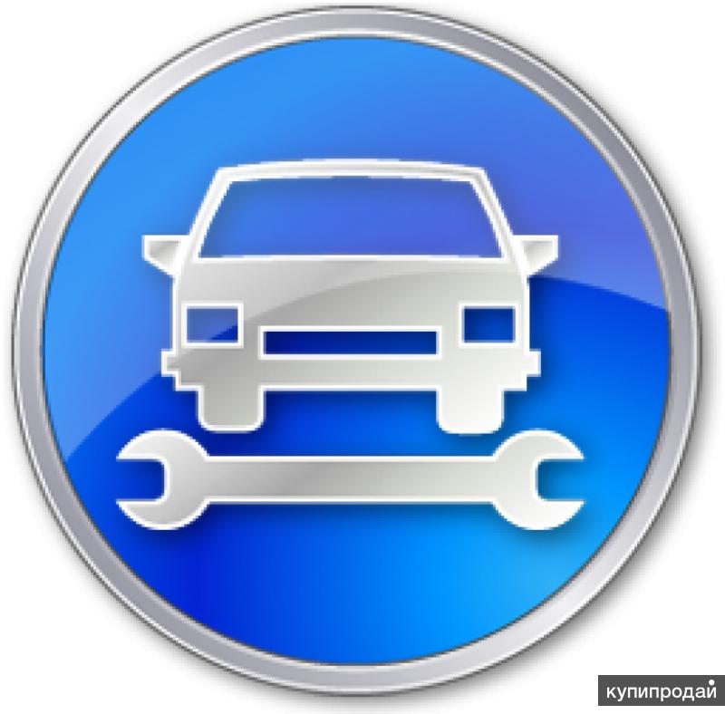Обучение Контролер технического состояния автотранспортных средств
