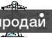 НПО «ЭлектроКомплект» Наша компания производит комплектацию объектов