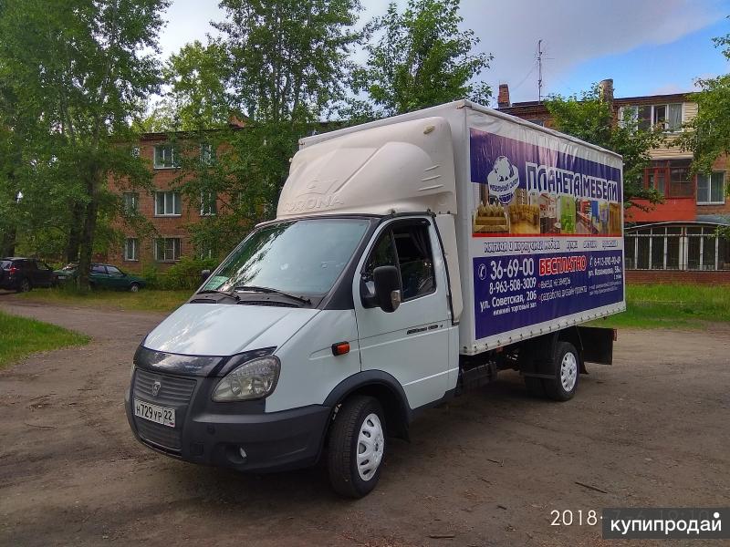 Такси бийск. Вымпел Газель Некст. Газель в Бийске. Грузоперевозки Бийск. Большая Газель для перевозки.