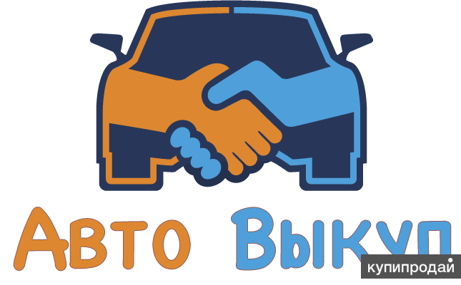 Купить Авто С Проблемами В Новосибирске