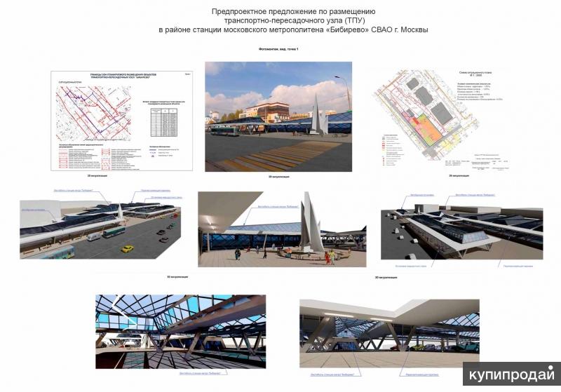 Ооо проект реставрация