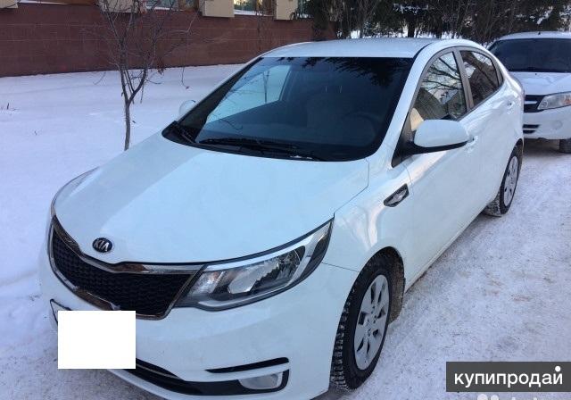 Авто Киа Рио 2016 Купить