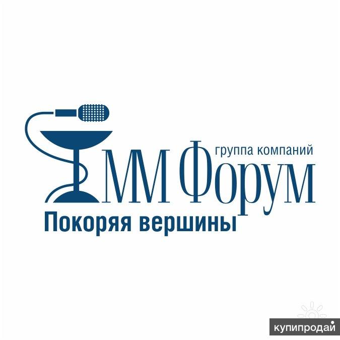Тренинг для руководителей "Команды мечты"