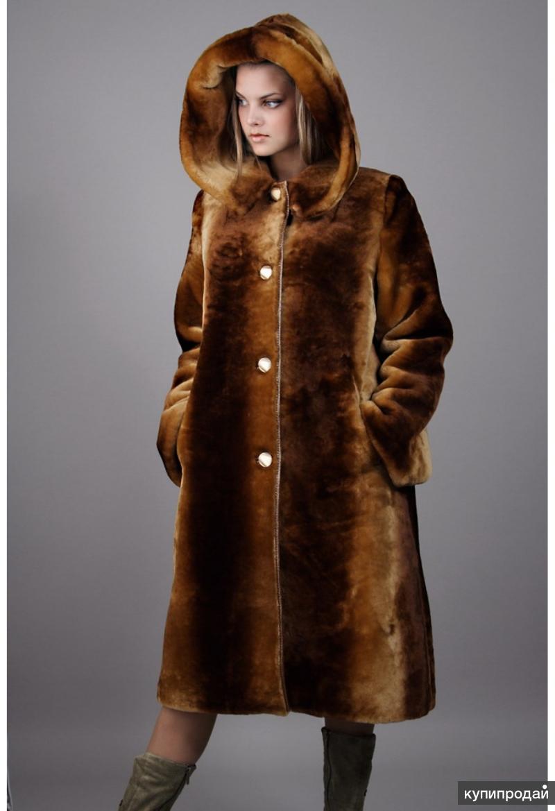 Перешив из двух мутоновые шубы в одну. Шубы в кокшетау. Комиссионный магазин норковых шуб. Где сдать мутоновую шубу. Сдать мутоновую шубу в ломбард сыктывкаре.