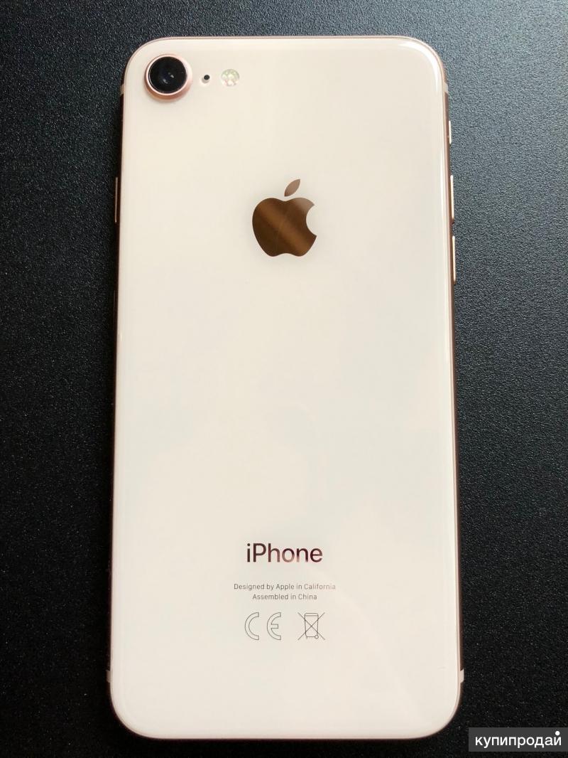 Iphone 8 64gb gold