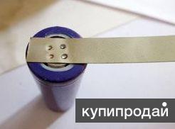 Услуги по точечной сварке аккумуляторов
