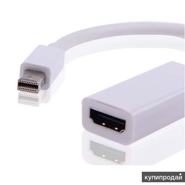 Адаптер 4K Mini DisplayPort - HDMI мама для MacBook, Томск