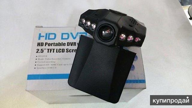 Portable dvr