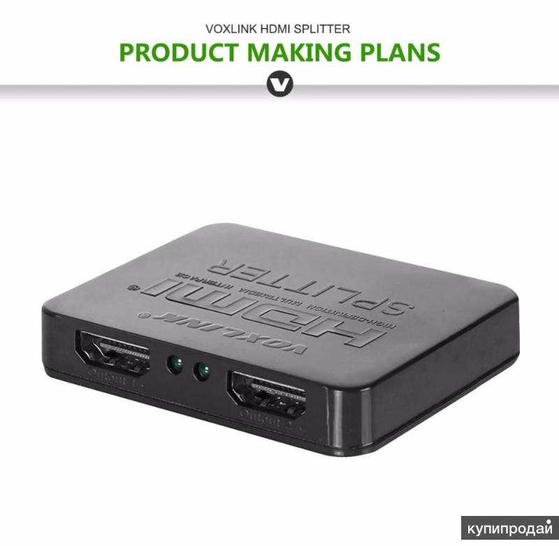 Сплиттер HDMI на 2 монитора (1 вход - 2 выхода), активный, пластик, Томск