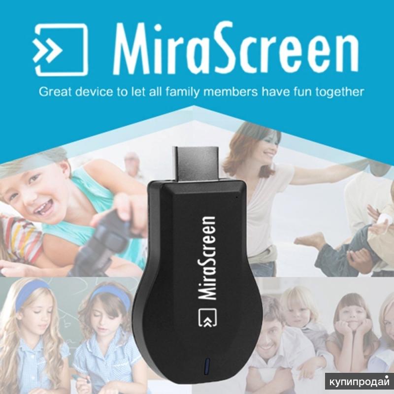 Miracast в авто