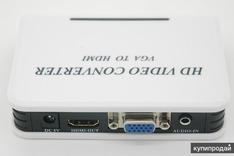 Конвертер сигнала VGA с аудио в HDMI сигнал, Томск