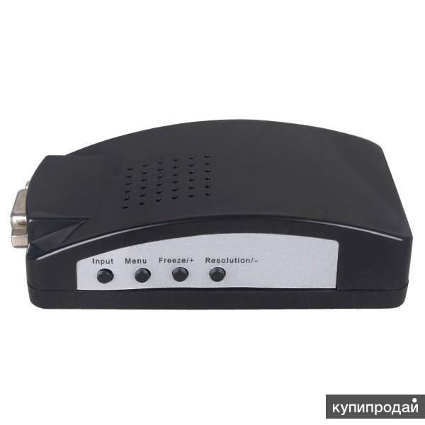 Конвертер сигнала видео (RCA, тюльпан, композитный), S-video в VGA, Томск