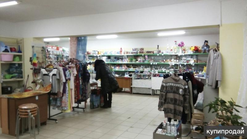 Аренда Магазина Пермь