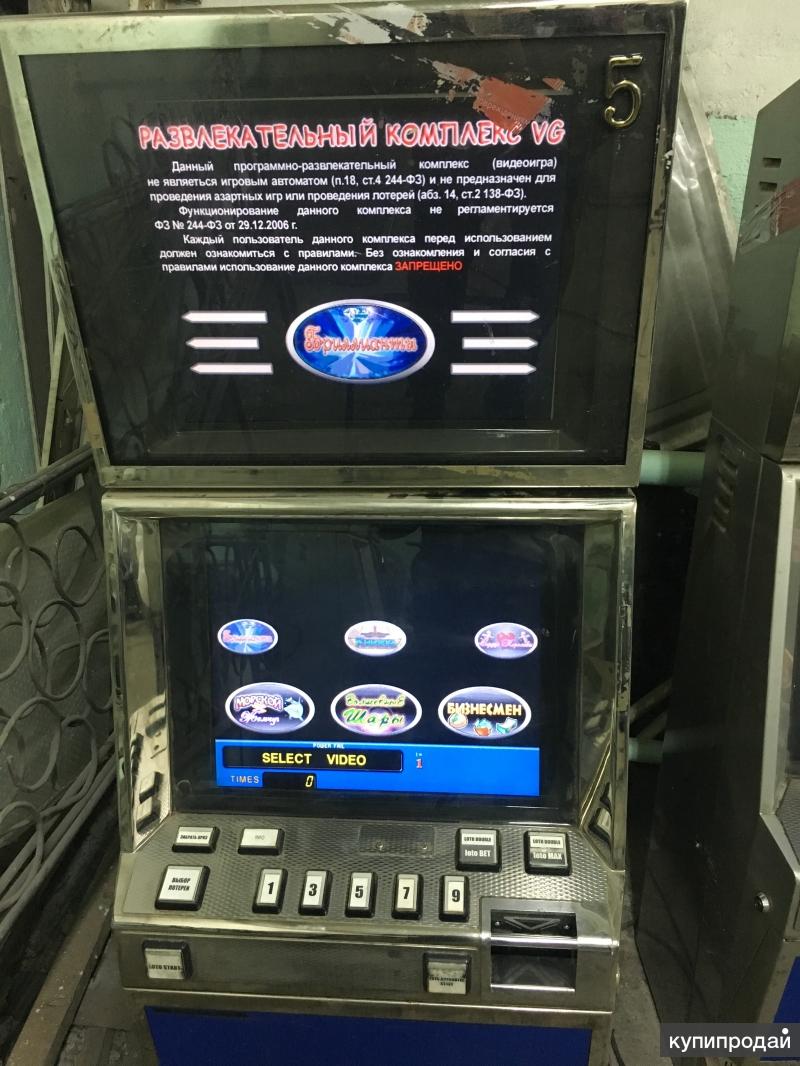 Новые игровые автоматы адмирал