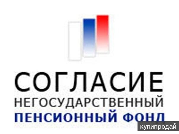Менеджер по продажам