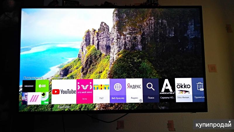 Samsung 48" UHD 4K Flat Smart UE48JU6000U