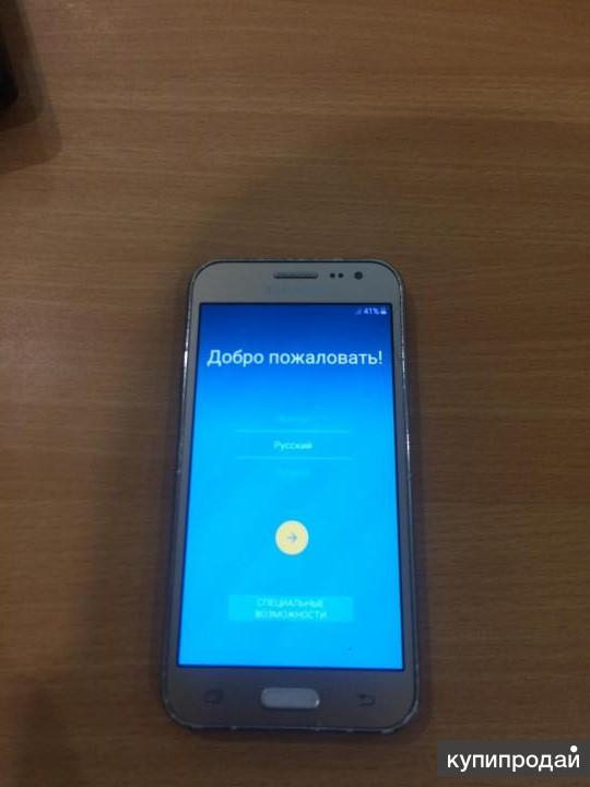 Samsung Galaxy J2 SM-J200H/DS