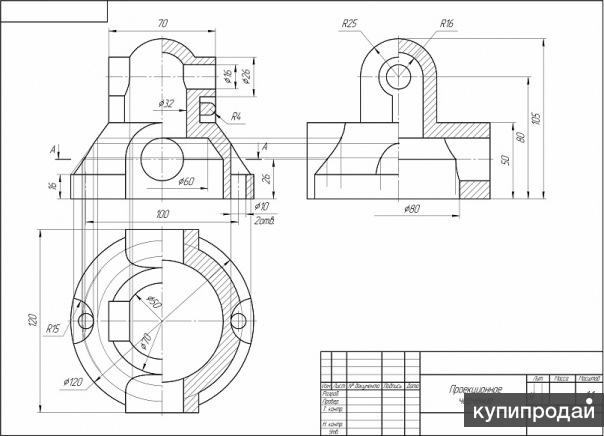 Инженерный чертеж курс