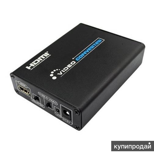 Конвертер HDMI сигнала либо на видео (RCA, тюльпан) либо на S-видео выход