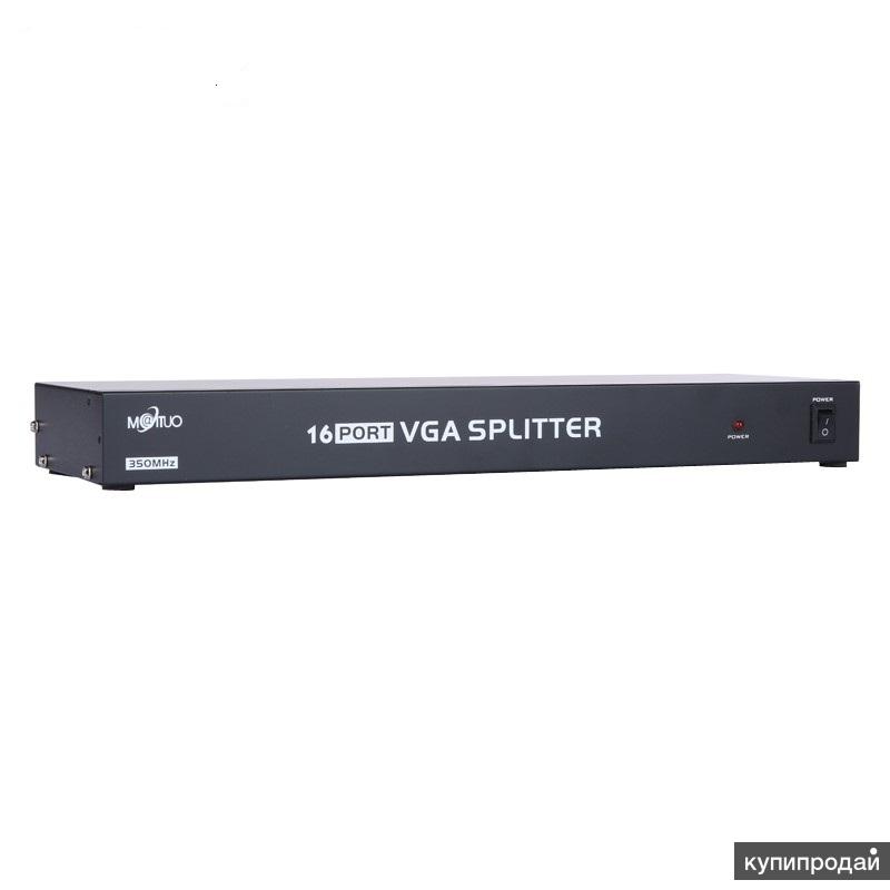Сплиттер VGA на 16 мониторов (1 вход - 16 выходов), активный, 350 МГц