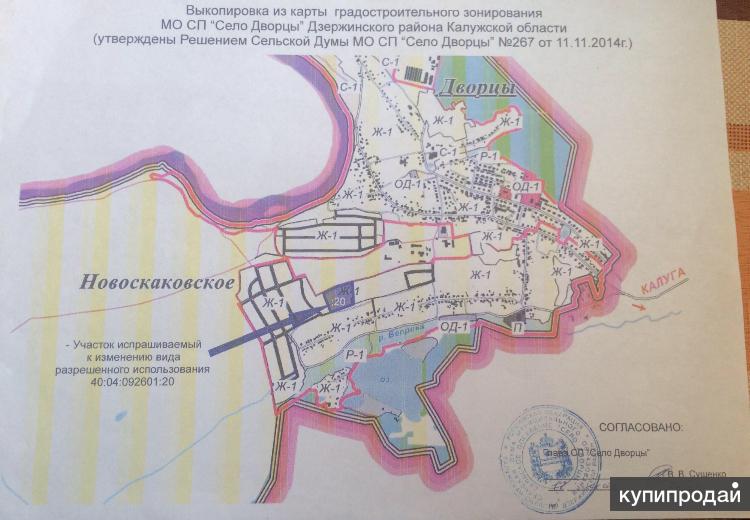 Карта градостроительного зонирования калужской области