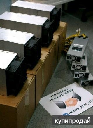 Майнер Baikal Giant X10 новый с блоком питания