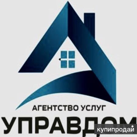 Агентство услуг. Услуги агентства. Управдом МО. Управдом Волгодонск. Самосбор Управдом.