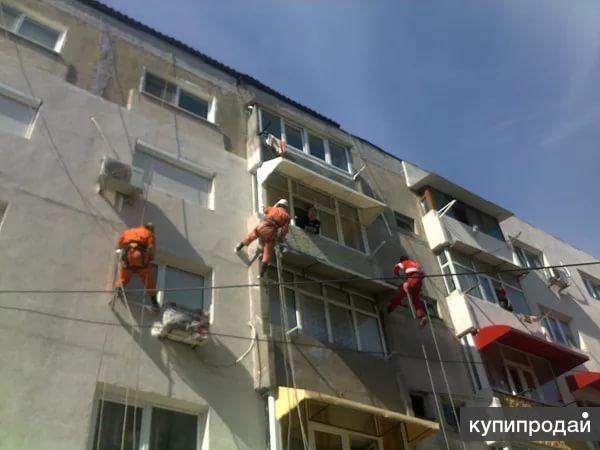 Высотные работы, ремонт швов, крыш и т.д.