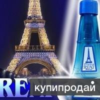 Интернет Магазин Духов Рени Интернет Магазин Духов Рени