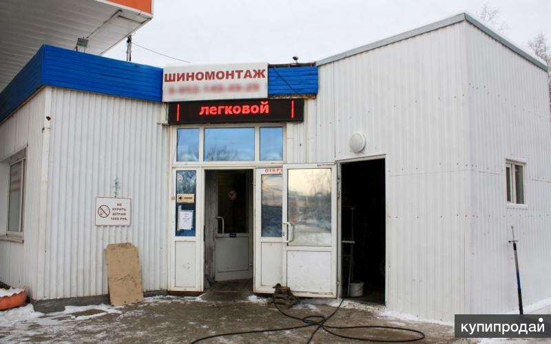 шинмон. автозапчасти воскресенск. помещение для шиномонтажа. шиномонтаж поселение воскресенское. коммерческий шиномонтаж.