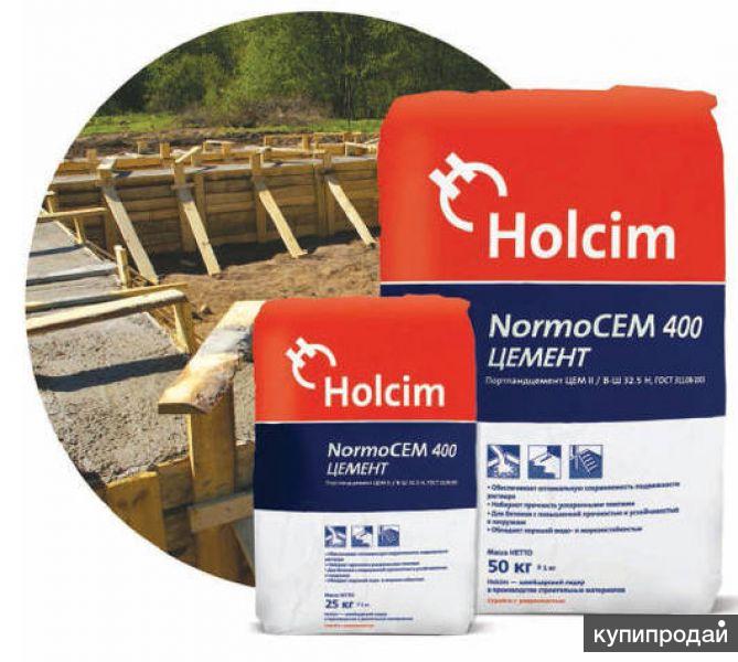 Целинстрой стройматериалы. Holcim цемент. Цемент PROFICEM. Цемент Хольцим. Holcim цемент стройке.