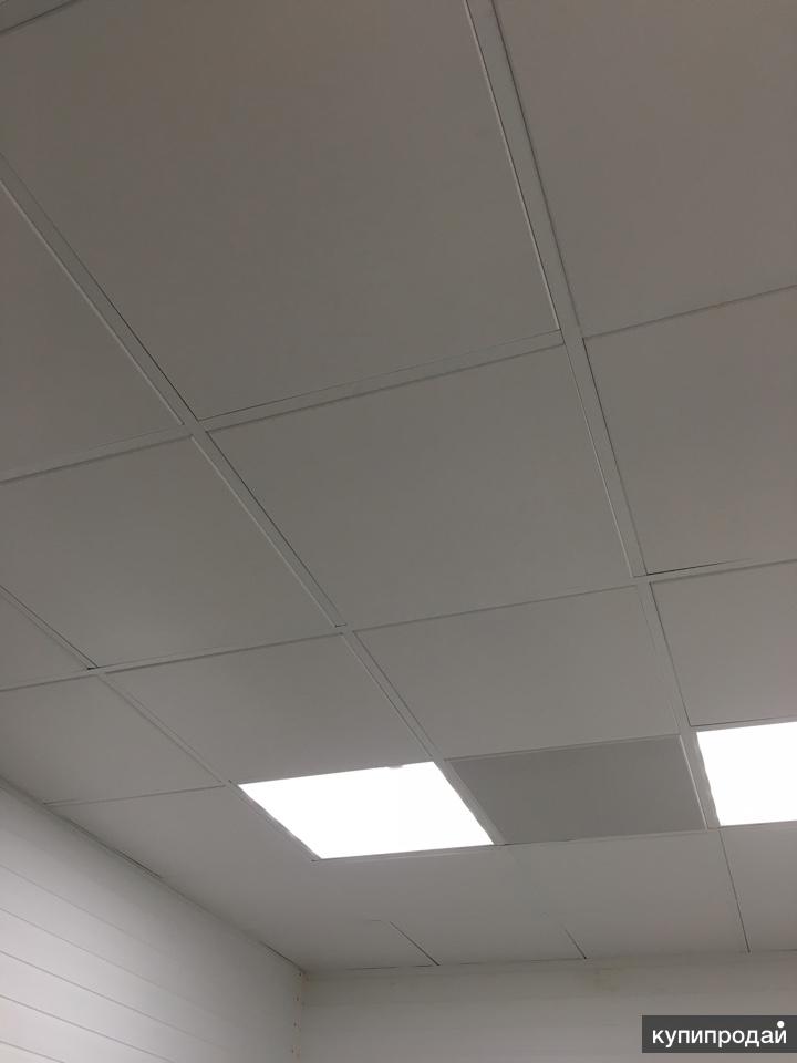 Купить Металлокассеты Армстронг Б У В Екатеринбурге