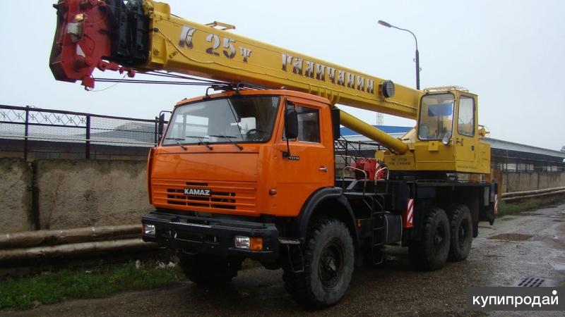 Автокран от 5 тонн до 30 тонн