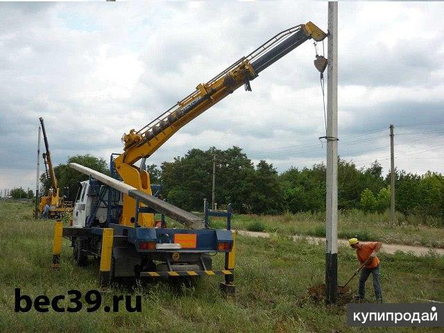 Установка опор ЛЭП в Калининграде