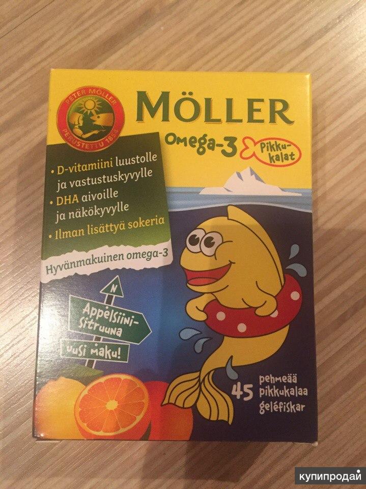 Moller Omega 3 Рыбки Купить В Спб