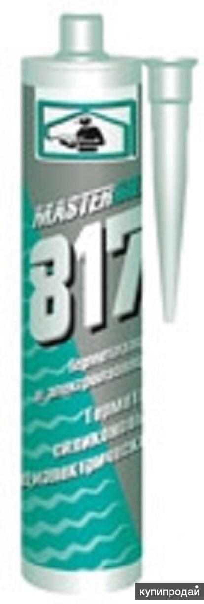 Герметик силиконовый электроизоляционный Mastersil 817