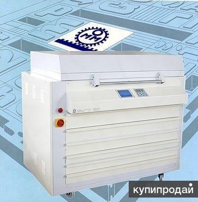 Процессор. Флексографское формное оборудование Маrchetti