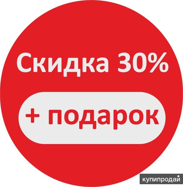 Работа брянск онлайн форум торговля на бирже
