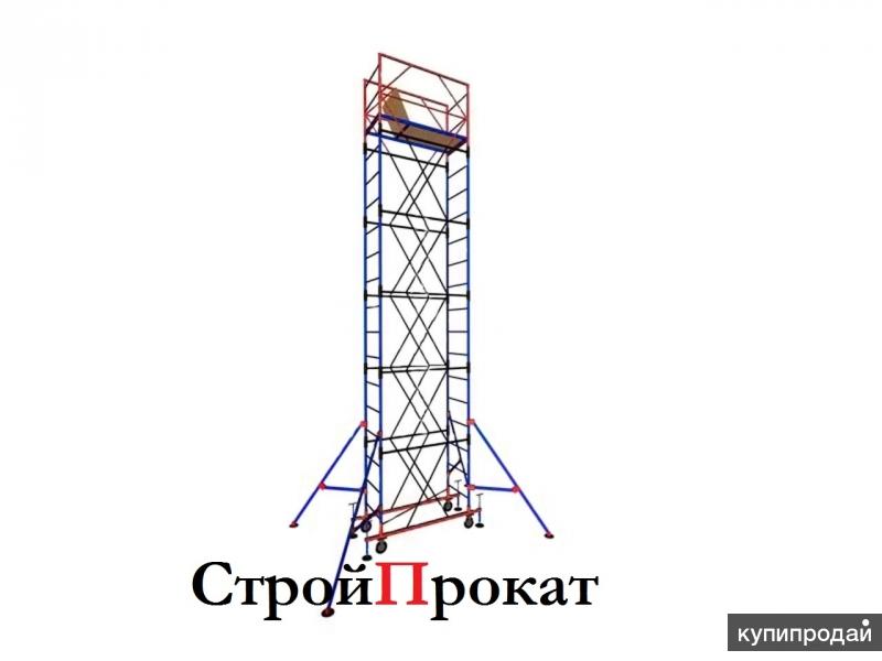 Вышка аренда. Телескопическая вышка тура. Вышка тур. Вышка тура вектор. Виды вышки туры.