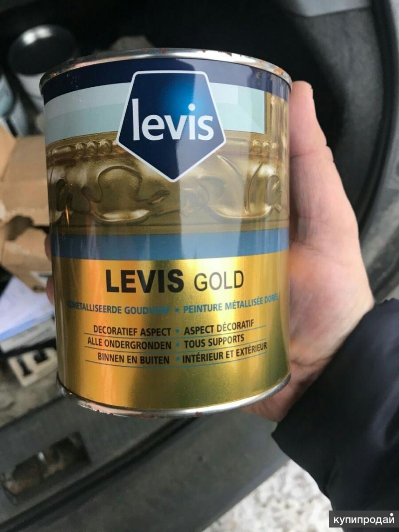 Краска LEVIS GOLD
